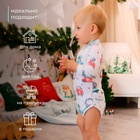 Боди детское с длинным рукавом MINAKU New Year's cars, рост 80-86 см, белое - Фото 4