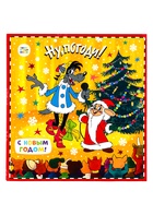 Сладкий новогодний подарок «Ну Погоди», с игрой, детский, 900 г - Фото 5