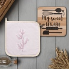 Набор кухонный Sweet: прихватка 19×19 см, подставка под горячее - Фото 1