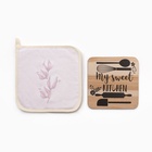 Набор кухонный «Этель» Sweet: прихватка 19×19 см, подставка под горячее - Фото 3