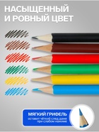 Карандаши Calligrata, цветные, 6 цветов, деревянные, трёхгранные - Фото 3