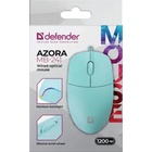 Мышь Defender Azora MB-241, игровая, проводная, 1200 dpi, 1.8 м, USB, голубая 10796997 - фото 13531377