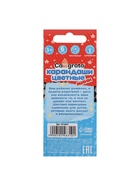 Карандаши Calligrata «Машинка», цветные, 6 цветов, мини - Фото 7