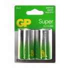 Батарейка алкалиновая GP Super, C, LR20-2BL, 1.5В, блистер, 2 шт. - фото 322163246