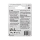 Батарейка алкалиновая GP Super, D, LR20-2BL, 1.5В, блистер, 2 шт. - Фото 2