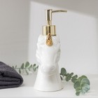 УЦЕНКА Дозатор для жидкого мыла «Единорог», 300 мл - Фото 2