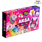 Аквамозаика «Сделай брелок», для девочки, 2 основы, 24 трафарета, 2400 шариков - Фото 1