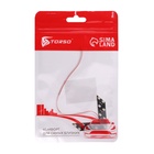 Повторитель поворота в зеркало TORSO, 12 В, 14 SMD, жёлтый свет - Фото 4