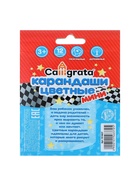 Карандаши Calligrata «Машинка», 12 цветов, деревянные, трёхгранные, мини 1014637 - фото 16943602