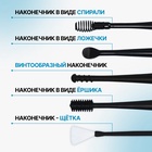 Набор для чистки ушей, 3 предмета, 15.3×2.4×1.1 см, в пластиковом футляре, чёрный - Фото 3