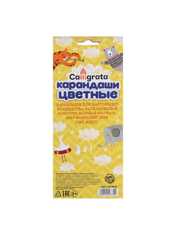 Жетілген порно фильмдер онлайн HD