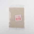 Искусственная кожа для тату и татуажа, 19×14.5 см, бежевая - Фото 5