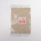 Искусственная кожа для тату и татуажа бровей, 19×14.5 см, бежевая - Фото 6