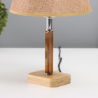 Лампа настольная с фоторамкой 9.5×8.5 см (акрил на магнитах) 20×20×35 см - Фото 5