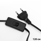 Лампа настольная с фоторамкой 9.5×8.5 см (акрил на магнитах) 20×20×35 см - Фото 7