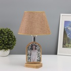 Лампа настольная с фоторамкой 7.2×11 см (акрил на магнитах) 20×20×35 см - Фото 1