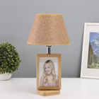 Лампа настольная с фоторамкой 10×15 см (пластиковая вставка) 20×20×35 см - Фото 1