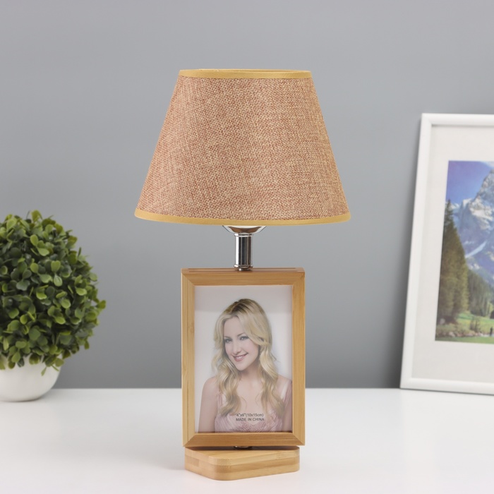Лампа настольная с фоторамкой 10×15 см (пластиковая вставка) 20×20×35 см