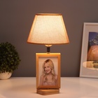 Лампа настольная с фоторамкой 10×15 см (пластиковая вставка) 20×20×35 см - Фото 2