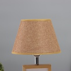 Лампа настольная с фоторамкой 10×15 см (пластиковая вставка) 20×20×35 см - Фото 3