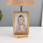 Лампа настольная с фоторамкой 10×15 см (пластиковая вставка) 20×20×35 см - Фото 4