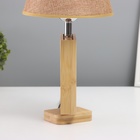 Лампа настольная с фоторамкой 10×15 см (пластиковая вставка) 20×20×35 см - Фото 5