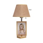 Лампа настольная с фоторамкой 10×15 см (пластиковая вставка) 20×20×35 см - Фото 8