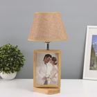 Лампа настольная с фоторамкой 12×17 см (пластиковая вставка) 20×20×35 см - Фото 1