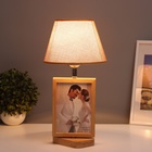 Лампа настольная с фоторамкой 12×17 см (пластиковая вставка) 20×20×35 см - Фото 2