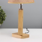 Лампа настольная с фоторамкой 12×17 см (пластиковая вставка) 20×20×35 см - Фото 5