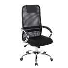 Кресло офисное для руководителя Chairman CH612, с подлокотником, на колёсиках, ткань/сетка, цвет чёрный/хром - Фото 1