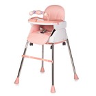 Стульчик детский Babyhit Biscuit, цвет light pink 10789723 - фото 313390517