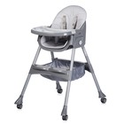 Стульчик детский Babyhit Cupcake, цвет light grey 10789726 - фото 313390551