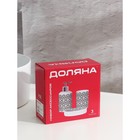 УЦЕНКА Набор для ванной «Морокко» 3 предмета (мыльница. дозатор для мыла, стакан) - Фото 7