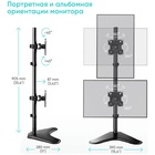 Настольный кронштейн для 2х мониторов ONKRON D208FS чёрный - фото 51684500 Настольный кронштейн для 2х мониторов ONKRON D208FS чёрный - фото 51684500