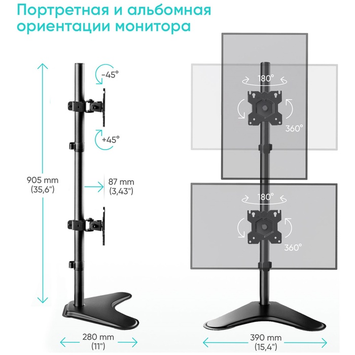 Настольный кронштейн для 2х мониторов ONKRON D208FS чёрный - фото 51684500