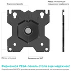 Настольный кронштейн для 2х мониторов ONKRON D208FS чёрный - фото 51684501 Настольный кронштейн для 2х мониторов ONKRON D208FS чёрный - фото 51684501