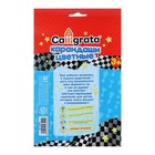 Карандаши Calligrata 18 цветов «Машинка», деревянные, трёхгранные - Фото 4