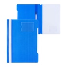 Папка-скоросшиватель Calligrata, А4, 180 мкм, карман для визитки, прозрачный верх, синяя - Фото 7