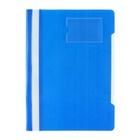 Папка-скоросшиватель Calligrata, А4, 180 мкм, карман для визитки, прозрачный верх, синяя - Фото 8