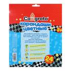 Карандаши Calligrata «Машинка», цветные, 24 цвета, деревянные, трёхгранные - Фото 3