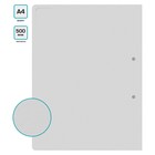 Папка с пружинным скоросшивателем А4, 500 мкм, корешок 15 мм, Calligrata, до 100 листов, белая - Фото 2