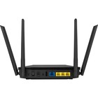 Роутер беспроводной Asus RT-AX53U AX1800, 1000 Мбит/с, 4G ready, 3 порта, чёрный - фото 51674285 Роутер беспроводной Asus RT-AX53U AX1800, 1000 Мбит/с, 4G ready, 3 порта, чёрный - фото 51674285