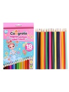 Карандаши Calligrata «Принцесса», цветные, 18 цветов, деревянные, трёхгранные - Фото 8