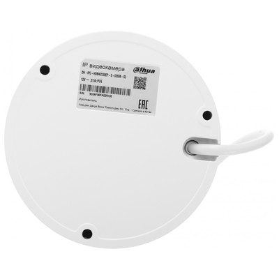 Камера видеонаблюдения IP Dahua DH-IPC-HDBW2230EP-S-0360B-S2, 3.6-3.6 мм