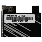Видеокарта Asrock PCI-E 4.0 RX6750GRE CL 10GO AMD Radeon RX 6750GRE 10Gb 160bit GDDR6 2189/ 107744 - фото 51674344 Видеокарта Asrock PCI-E 4.0 RX6750GRE CL 10GO AMD Radeon RX 6750GRE 10Gb 160bit GDDR6 2189/ 107744 - фото 51674344