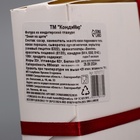 Фигурка из шоколадной глазури, "Змея на щите", 60 г - Фото 5