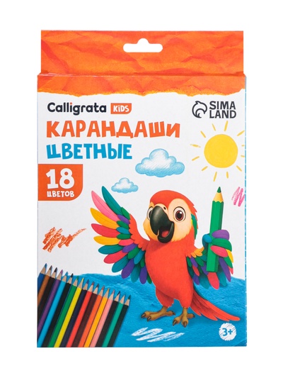 Карандаши Calligrata, 18 цветов, деревянные, трёхгранные
