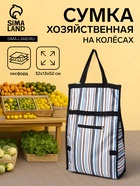 коричневый/голубой/синий