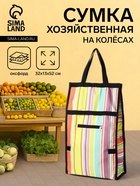 коричневый/бирюзовый/жёлтый